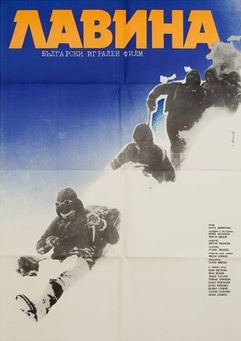 Avalanche poster - Find streaming availability