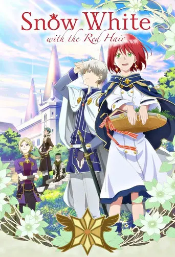 Snow White with the Red Hair poster - Find streaming availability