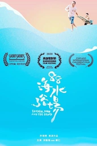 Father, Son, and the Beach poster - Find streaming availability