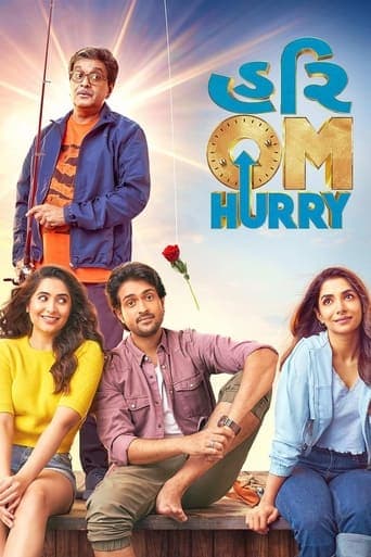 Hurry Om Hurry poster - Find streaming availability