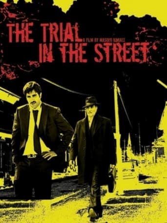 Trial on the Street poster - Find streaming availability