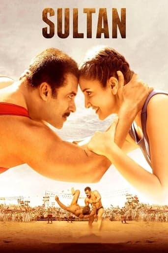 Sultan poster - Find streaming availability