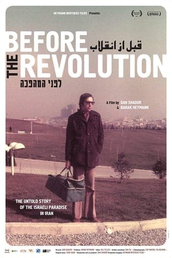 Before the Revolution poster - Find streaming availability