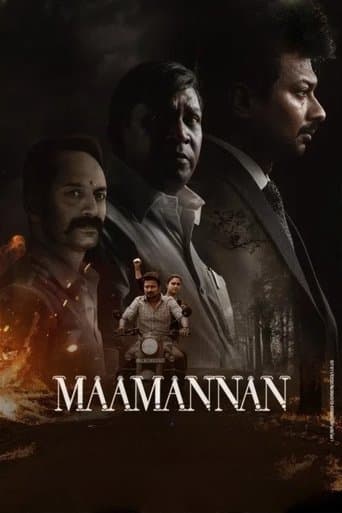 Maamannan poster - Find streaming availability