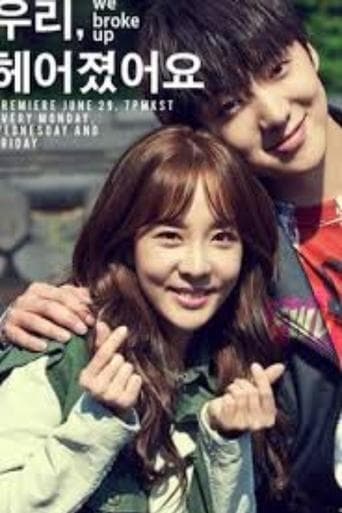 We Broke Up poster - Find streaming availability