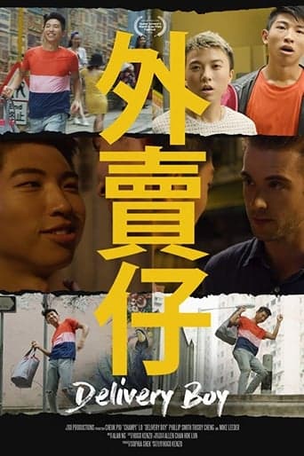 Delivery Boy poster - Find streaming availability