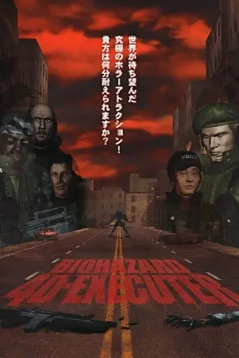 Resident Evil 4D Executer poster - Find streaming availability