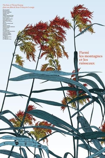 Among Mountains and Streams poster - Find streaming availability