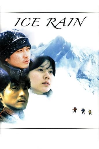 Ice Rain poster - Find streaming availability