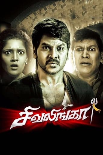 Sivalinga poster - Find streaming availability