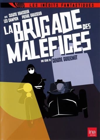 La Brigade des maléfices poster - Find streaming availability