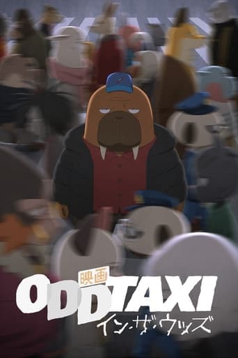 ODDTAXI in the Woods poster - Find streaming availability