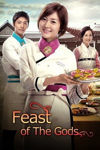 Feast of the Gods poster - Find streaming availability