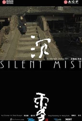 Silent Mist poster - Find streaming availability