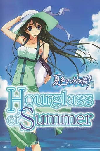 Hourglass of Summer poster - Find streaming availability