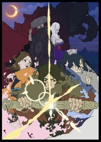 Shoka poster - Find streaming availability