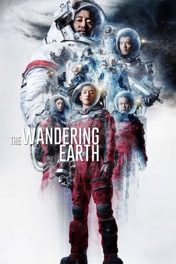 The Wandering Earth poster - Find streaming availability