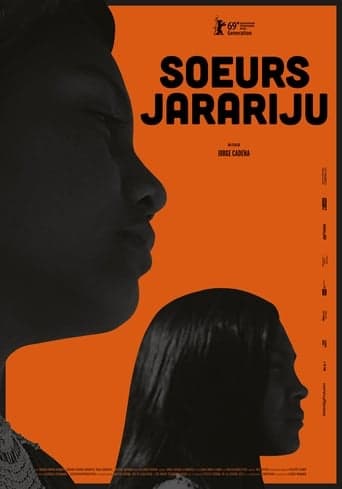 The Jarariju Sisters poster - Find streaming availability