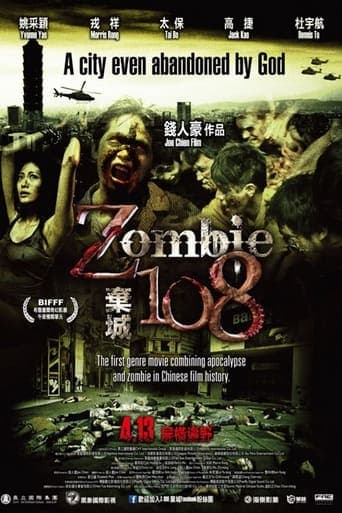 Zombie 108 poster - Find streaming availability