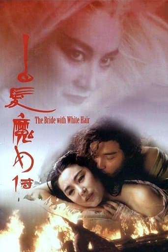 The Bride with White Hair poster - Find streaming availability