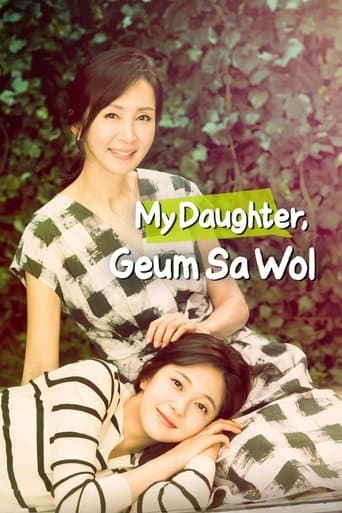 My Daughter, Geum Sa-Wol poster - Find streaming availability