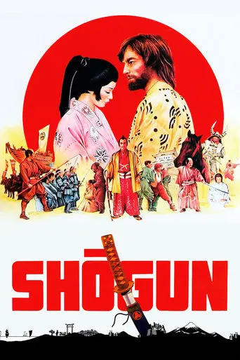 Shōgun poster - Find streaming availability