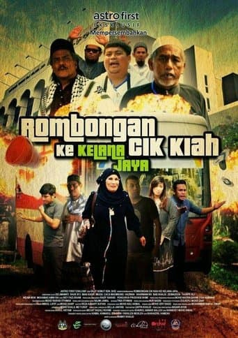Rombongan Cik Kiah Ke Kelana Jaya poster - Find streaming availability