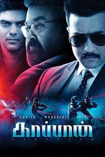 Kaappaan poster - Find streaming availability