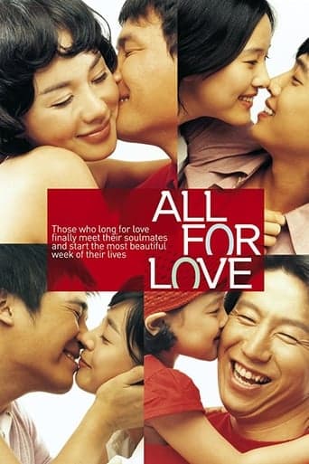 All for Love poster - Find streaming availability