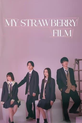My Strawberry Film poster - Find streaming availability