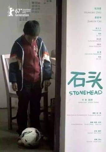 Stonehead poster - Find streaming availability