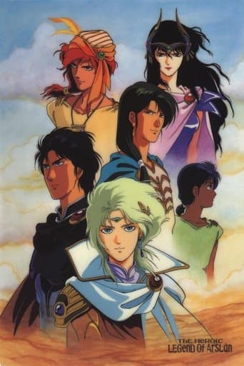 The Heroic Legend of Arslan: Age of Heroes poster - Find streaming availability