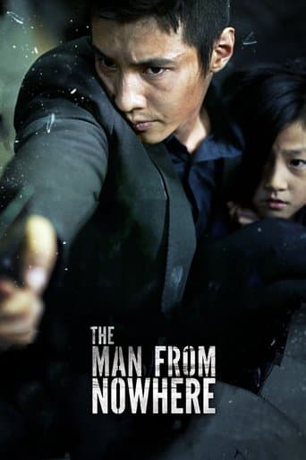 The Man from Nowhere poster - Find streaming availability