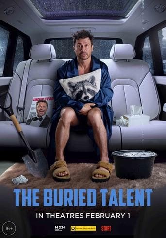 The Buried Talent poster - Find streaming availability