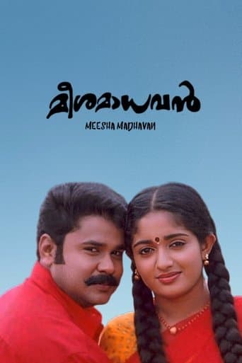 Meesa Madhavan poster - Find streaming availability