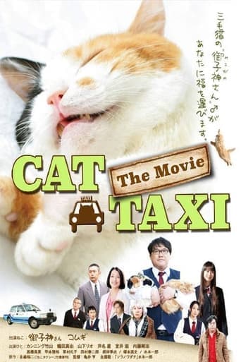 Cat Taxi poster - Find streaming availability