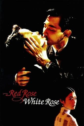Red Rose White Rose poster - Find streaming availability