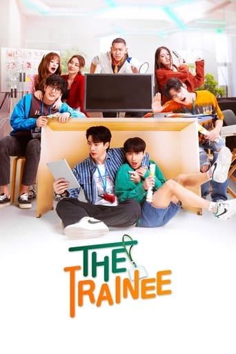 The Trainee poster - Find streaming availability