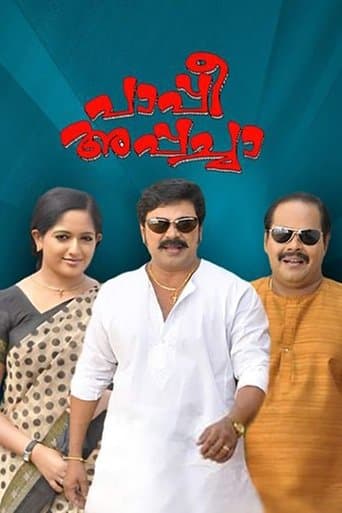 Paappi Appachaa poster - Find streaming availability
