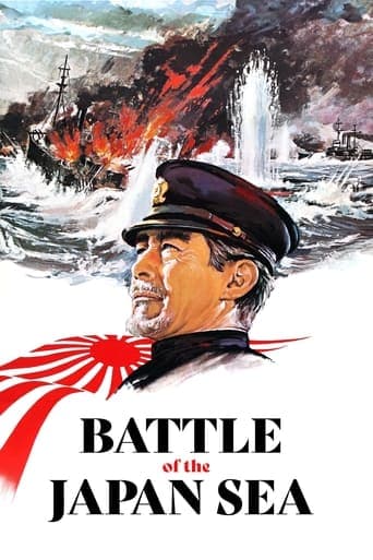 Battle of the Japan Sea poster - Find streaming availability