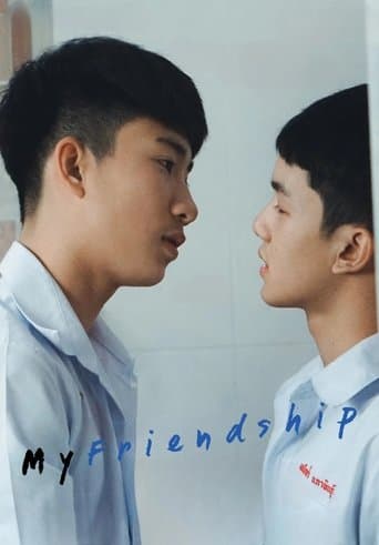 My Friendship poster - Find streaming availability