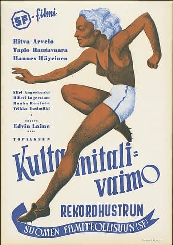 Kultamitalivaimo poster - Find streaming availability