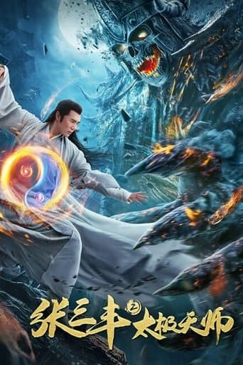 Apolar Battlefield poster - Find streaming availability