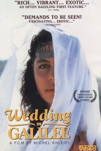 Wedding in Galilee poster - Find streaming availability