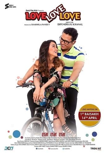 Love Love Love poster - Find streaming availability