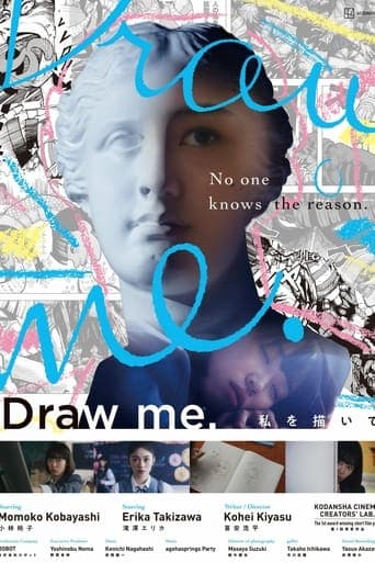 Draw Me. poster - Find streaming availability