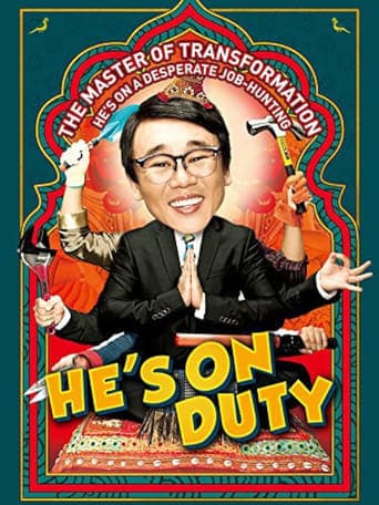 He's on Duty poster - Find streaming availability