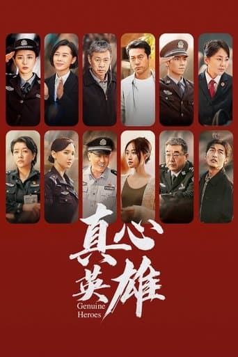 Genuine Heroes poster - Find streaming availability