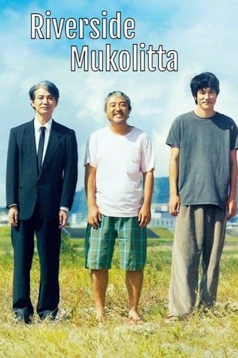 Riverside Mukolitta poster - Find streaming availability