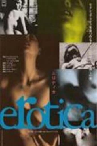Erotica: A Journey Into Female Sexuality poster - Find streaming availability